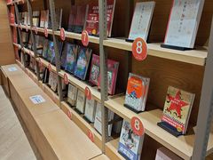 -G·SPACE(金鹰世界店)