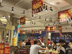 -懂食汇自助火锅