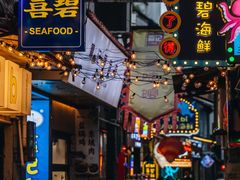 -桥东喜碧海鲜街(水东街店)