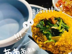 -鲜小岛·铜锅涮肉