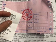 -成都市第二人民医院(庆云院区)