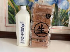 -山姆会员商店(亦庄创意生活广场店)