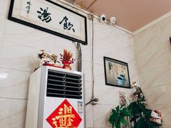-信行丰炖品皇店(光孝路店)