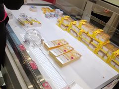 -味多美蛋糕(梨园店)