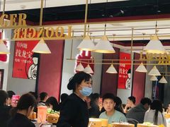 -龍歌自助小火锅(崂山丽达店)