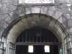 -石炮台公园