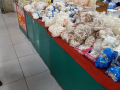 零售区-金宝生活市场(东五环店)