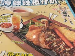 -翠华餐厅(德基广场店)