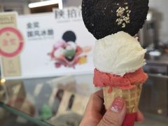 -陕拾叁-西安糕点(大雁塔店)