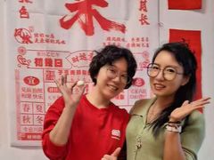 -兴兴旺·冬瓜盅·啫啫煲(西华路店)