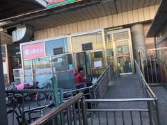 -北京稻香村(天桥乐汇百货商场店)