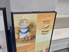 -Something For(中洲湾店)