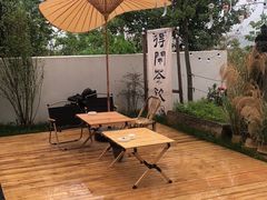 -悟空山宿陨石私汤温泉酒店(神舟大道地铁站店)
