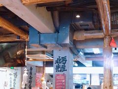 -北丐先生·野馄饨烧烤(雨花万象店)