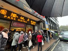-国际饭店·帆声西饼屋(黄河路店)