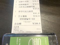 -Shake Shack(西单大悦城店)