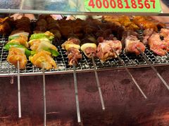 -生火火·小炉子炭烤(金楠天街总店)