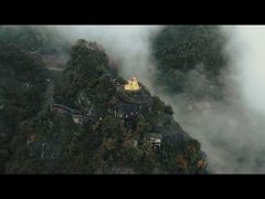 -大慈岩风景区