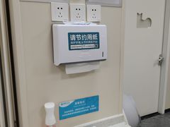 -美联众合爱康动物医院•复杂内科•肿瘤科•牙科•腔镜诊疗中心