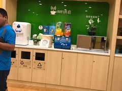 -金宝贝早教(和悦汇店)