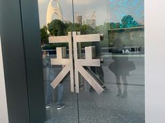 -来回·咖啡(天河南店)
