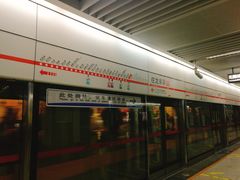 -一品天下(地铁站)