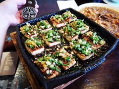 包浆豆腐-拈菜(观音桥阳光世纪店)