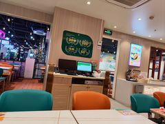 -豪享来(我格广场店)