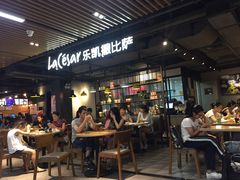 -乐凯撒披萨(南山书城店)