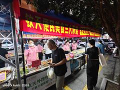-长沙钦天·悦酒店(万家丽广场高桥北地铁站店)