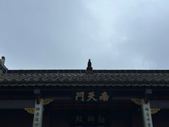 -南岳衡山风景名胜区