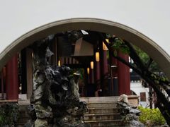 -苏州吴宫泛太平洋酒店