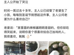 -华威达牛庄(黄埔大道西店)