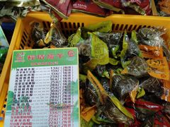 -东街钟楼肉粽(总店)