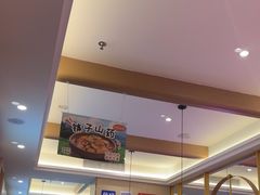 -海记品鸽·新疆菜(高铁站店)