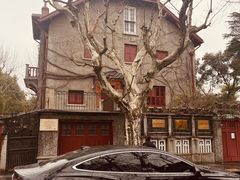 -思南书局(复兴中路店)