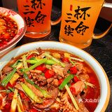 大雁塔旁zui有氛围感的酒馆，真的爱了！ 