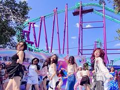 -水上乐园·欢乐世界