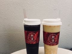 -树夏(金楠天街店)