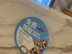 -南锣南门(东方银座店)