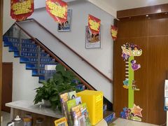 -赫尔森口腔·牙齿种植修复