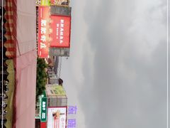 -东晓胜汇里(南洲北路店)