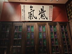 -福照楼汽锅鸡·云南菜(护国路店)