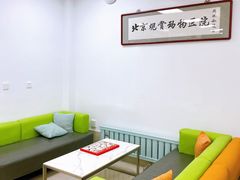 -北京观赏动物医院·24小时大型综合·猫专科·异宠专科