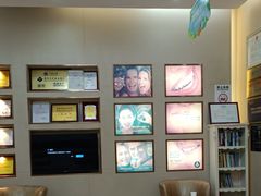 -深圳尔睦丽沙口腔门诊部(丽沙花都店)