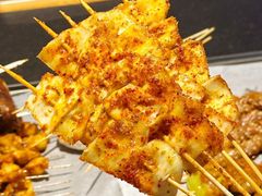 -卞二小串·鹤岗烧烤·坑烤(永定路店)