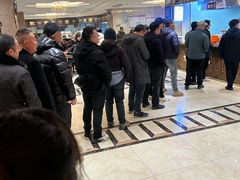 -磨沟沿老字号牛肉面·清真(金港城店)
