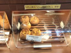 -都恩客(高岛屋百货店)