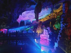 -寻龙山风景旅游区