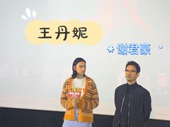 -星河寰宇IMAX影城(星河WORLD·COCO Park店)